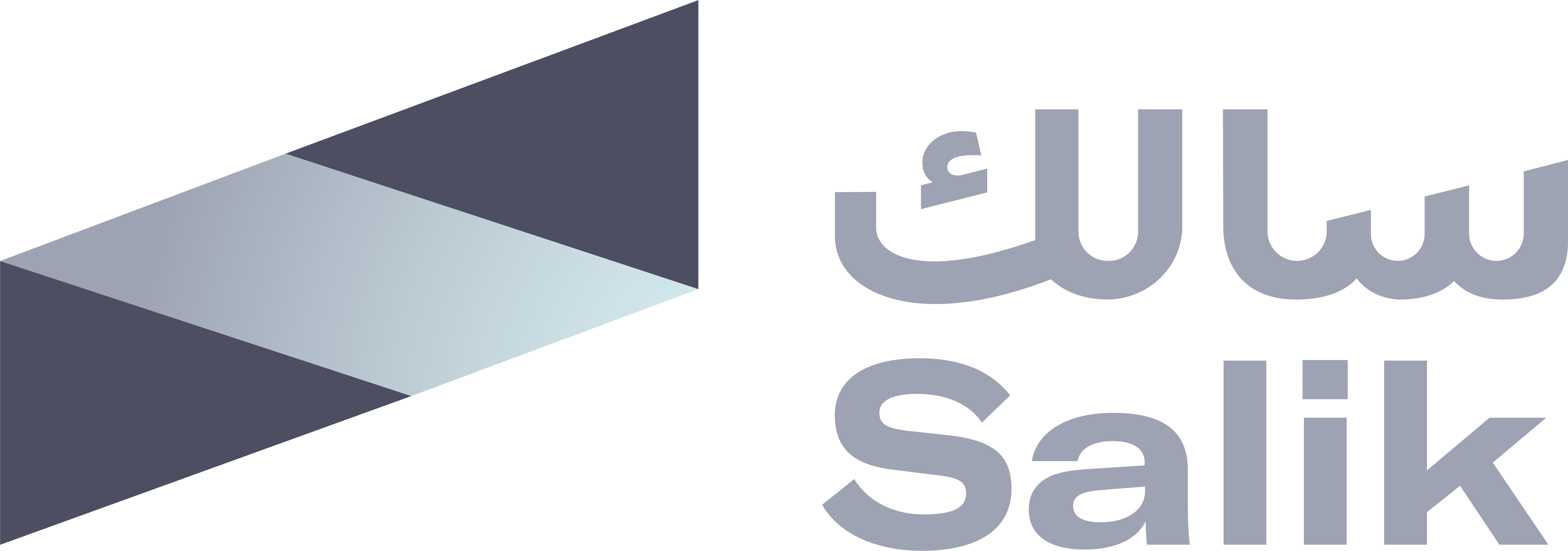 salik logo